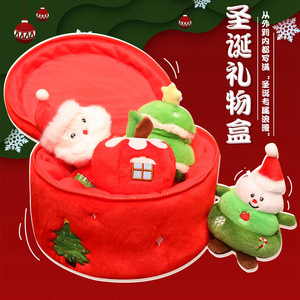 Serie de Cajas de Regalo de Navidad: Adornos <span class=keywords><strong>para</strong></span> Árbol de Navidad, Peluche Muñeco de Nieve de Algodón PP, el Mejor Amigo de la Niña, Regalo de Año Nuevo, Transfronterizo - Product Image 3