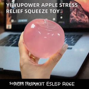 YIWUPOWER Jouet anti-stress en TPR souple en forme de pomme, balle à l'huile de coco à rebond lent - Product Image 2