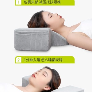 U-shaped eyelash <b>pillow</b>, eyelash extension and transplantation workbench, beauty salon permanent makeup butterfly-shaped - Product Image 3