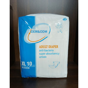 Couches jetables imprimées <span class=keywords><strong>ABDL</strong></span> XXL pour personnes âgées, échantillon gratuit, SAP Japon, vente en gros, pas cher en vrac, unisexe, couches pour adultes ultra épaisses - Product Image 3