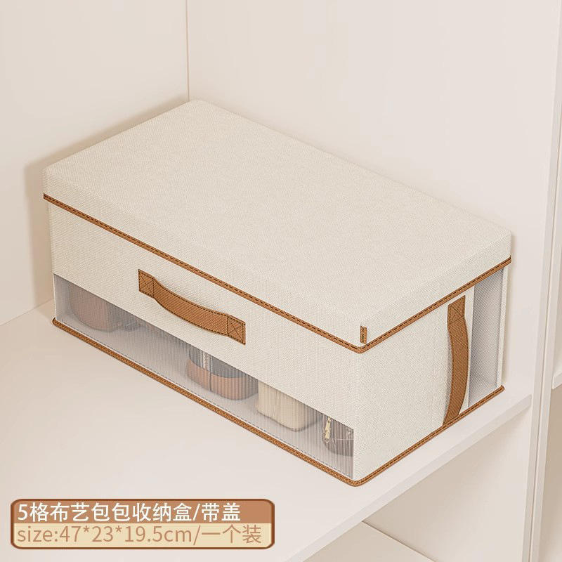 [5 compartiments] [Avec couvercle] Boîte de rangement à bords en PU avec fenêtre