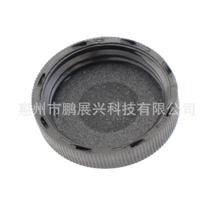 Bouchon de réservoir de liquide de refroidissement ForInfiniti 21712-79900 pour remplacement et réparation - Product Image 3