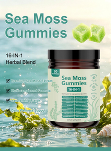 Gomitas de Musgo Marino, Fórmula 16 en 1 con Múltiples Ingredientes Naturales de Plantas, Marca Privada Disponible - Product Image 5