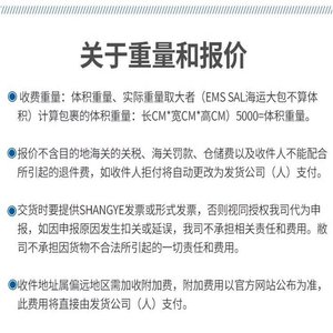 บริษัท คิวฮาน โลจิสติกส์ เวียดนาม บริการขนส่งทางทะเลแบบ LCL สำหรับสินค้าทั่วไป สินค้าที่มีความสำคัญ และสินค้าพิเศษ - Product Image 4