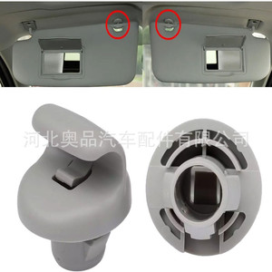 Sun Visor <b>Hook</b> Bracket <b>Clip</b> 0.5x1.2 Inch Plastic Nylon For Nissan Infiniti Qashqai J10 Roof Mount - Product Image 3