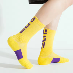 Chaussettes de course en tissu éponge de haute qualité pour hommes et femmes, tube court, marathon, séchage rapide, résistantes à l'usure, chaussettes de sport en gros - Product Image 3