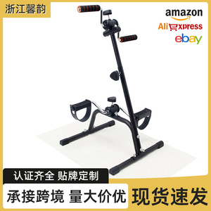 Rehab <b>Pedal</b> <b>Exerciser</b> Upper And Lower Limbs Training Machine For Elderly Stroke Recovery Home Use Metal 75kg Load Capacity - Product Image 5