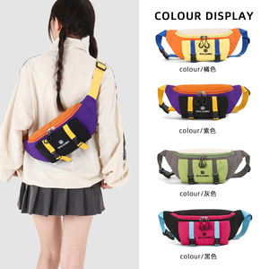 Sac bandoulière compact unisexe pour le sport, la randonnée, les voyages et les activités de plein air, avec compartiment pour <span class=keywords><strong>téléphone</strong></span>, design color-block, inspiré de la mode Dopamine transfrontalière - Product Image 2