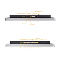 Ordinateur tactile tout-en-un industriel et commercial IXHUB 15,6 pouces Android Ubuntu avec haut-parleur PoE 1280*800