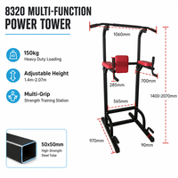 Tour de musculation multifonction en acier au carbone, capacité 150 kg, réglable, avec barre de traction et station de dips, pour salle de sport à domicile, personnalisable en gros