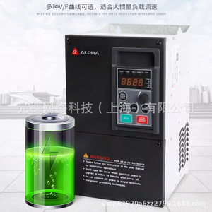 Variateur de fréquence Alpha 6000E 1,5 kW à contrôle vectoriel IP20 380V - Product Image 2