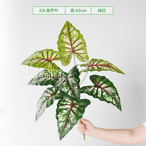 Bouquet de feuilles de lierre artificielles vertes 30cm-100cm style nordique pour la décoration de la maison - Product Image 4