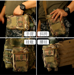 DE97 2L Housse de transport rectangulaire pour gourde de camping camouflage, capacité 2 litres, pochette pour bouteille d'eau - Product Image 5