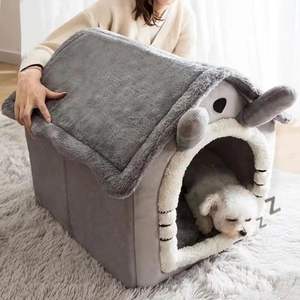 Cama para Perros de Invierno, Cuadrada, Interior, Plegable, Desmontable, Lavable, en Caja de Cartón, para Perros Pequeños, para Todas las Estaciones - Product Image 4