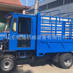 Petit camion de transport diesel à six roues, capacité de charge 1-10t, quatre roues motrices, benne hydraulique pour usage agricole - Product Image 4