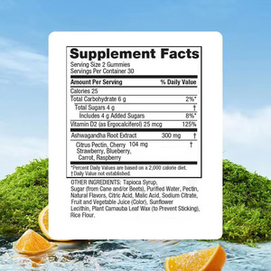 OEM ODM Ashwagandha Gummies Enhanced Vitamin D2 Daily Stress Adaptation Mental Focus for Adults Not for Pregnant Women - Product Image 2