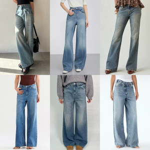 Pantalon Jean Femme Skinny Demin Pantalon Jeans Femme Taille Mixte Jeans Taille Haute Vente en Gros Bonne Qualité - Product Image 1