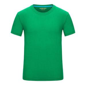 Children's T-Shirt Cotton Crew Neck Short Sleeve Primary School Summer Camp Uniform Custom Logo - Product Image 3