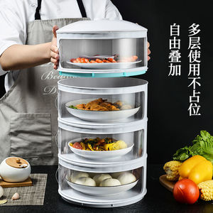 <b>Stackable</b> Food <b>Storage</b> <b>Container</b> 7.5cm Layered Freshness Preservation Kitchen Use Dish Bowl Cover - Product Image 4