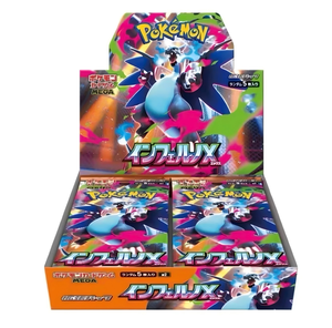 Pocket Monster Mega M2 Japan TCG Inferno Booster Competitive Livraison Gratuite Catégorie de Produit Cartes à Collectionner - Product Image 2