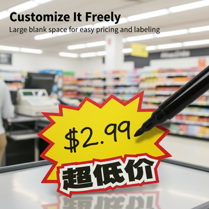 ป้ายราคาของร้านค้าปลีก, สติ๊กเกอร์, กระดาษโปรโมชั่น, โปสเตอร์, โปสเตอร์ยอดนิยม, การ์ดขายสินค้าขนาดใหญ่, โปรโมชั่น - Product Image 2