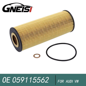 适用于奥迪 A6、A4、A8、大众帕萨特、斯柯达速派（2000-2006）的机油滤清器滤芯，零件号：059115562，059115561B。 - Product Image 2