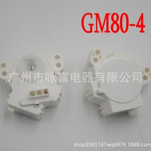 Pompe de vidange Gm80 4 pour machine à laver, 220v, moteur électrique en plastique, numéro de pièce Wdm86095 - Product Image 1