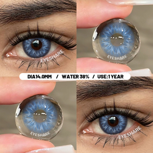 Eyeshare 1 Paio di Lenti per Occhi Senza Gradazione, Lenti Colorate Grigio-Blu, Durata 6 Mesi, Lentilles De Contact - Product Image 5