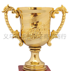 Trophées en plastique gravés pour enfants et étudiants, récompenses pour l'école, l'art, la danse, les compétitions sportives, vente en gros - Product Image 2