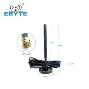 Antenne Lora Ebyte ODM TX433-TB-300 5dBi à gain élevé 433 MHz, antenne magnétique en caoutchouc 4G, antenne à ventouse pour communication - Product Image 3