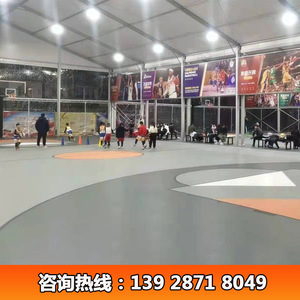 Carpa Personalizada para Cancha de Baloncesto 18x32m, Estructura de Aluminio, PVC de Doble Capa, Impermeable para las Cuatro Estaciones, Domo Deportivo para Exteriores - Product Image 2