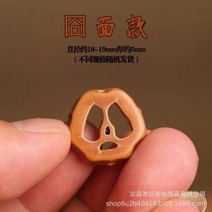 אביזרים לעדי אבזרים ליבות זית גילוף עושר האל צמיד פנים נבוכה פנים pixiu תכשיטים תכשיטים בעבודת יד ביד - Product Image 6