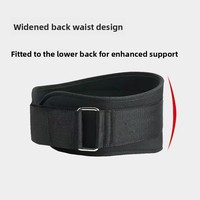 Ceinture de fitness transfrontalière en néoprène et cuir de vachette épaissie pour la protection en haltérophilie, le squat, la compression abdominale et le soutien lombaire