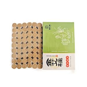 黄金灸棒 灸灸に最適 - Product Image 3