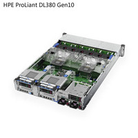 Rack de configuration pour serveur HPE ProLiant DL560 GEN10plus en stock