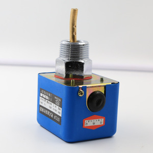 ตัวควบคุมการไหล Stcif Lkb-01 ขนาด 100 มล. ตัวเครื่องอะลูมิเนียม ผลิตที่เซี่ยงไฮ้ - Product Image 1
