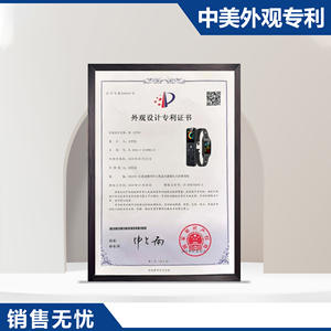 CP5 หน้าจอสี ปลอกคอฝึกสุนัขแบบชาร์จไฟได้ กันน้ำ อุปกรณ์ควบคุมการเห่า ปลอกคอช็อตไฟฟ้าสำหรับใช้งานทั่วไป - Product Image 1