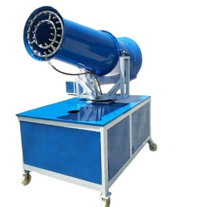DaringFish Canon à <span class=keywords><strong>brouillard</strong></span> électrique 40m avec régulation de débit variable, équipement de dépoussiérage pour chantier, support en aluminium - Product Image 1