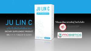 Alta Qualidade Tailandês Adulto Saúde Intestinal JU LIN C Simbiótico Natural Cricket Em Pó Extrato Por Atacado Animal Suplemento - Product Image 3