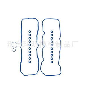 ชุดปะเก็นฝาครอบวาล์ว Vs50652r 3.7 สำหรับระบบเครื่องยนต์เกียร์อัตโนมัติ - Product Image 4