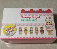 Mini figurines mignonnes Hipsters Angels, série Cadeau d'anniversaire, thème Fraise Framboise, boîte surprise, jouet tendance