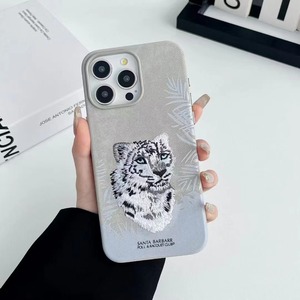 Coque de téléphone portable brodée avec cadre métallique et motif animal mignon - Product Image 5