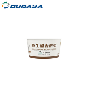 Gobelets en plastique PP à paroi simple jetables OUDAYA avec couvercle IML, 130 ml, 15,8 g, qualité alimentaire Guangdong, sans transfert d'odeurs, inviolables, avec logo personnalisé - Product Image 3