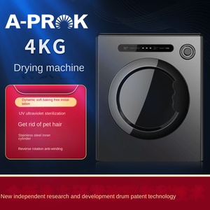 Asciugatrice a Tamburo PTC Intelligente per Uso Domestico, Grigia, Stile Semplice, per Dormitorio, con Sterilizzazione Automatica, Alimentazione Elettrica - Product Image 5