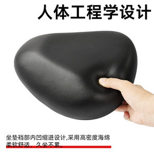 Asiento Universal Duradero y Ventilado para Vehículos Eléctricos, Scooters y Bicicletas - Product Image 4