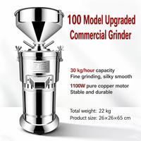 Machine à broyer le sésame et le beurre de cacahuètes professionnelle de 1500 W, broyeur de noix électrique industriel pour cuisine commerciale