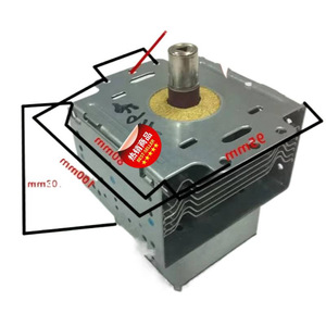 Magnétron pour four à micro-ondes M24FB-610 100x50x50mm pour pièces de réparation de micro-ondes - Product Image 1