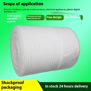 Rollo de espuma de polietileno <span class=keywords><strong>EPE</strong></span> duradero, respetuoso con el medio ambiente, colchón de sofá, rollo de espuma EPS, película de burbujas de aire, transporte, prevención de daños - Product Image 3