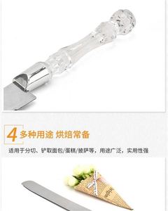 2-Piece Stainless Steel Pizza & Wedding Cake Knife Set Crystal Handle Serrated <b>Bread</b> Toast <b>Cutter</b> Baking Shovel Suit Cake Tools - Product Image 5