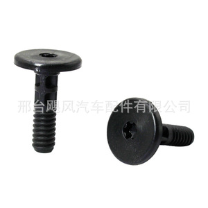 Bmw <b>6</b> <b>Series</b> Door Panel Trim Clips 51717066229 For E60 E61 E63 E64 Repair Replacement - Product Image 3